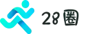 28圈 - 28 CIRCLE中国全站